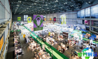 2026上海服装展日程与场馆信息