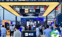 2026年北京新能源汽车展览会观展指南：日程安排、场馆位置及购票方式