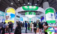 2026年杭州化妆品原料展门票费用及购票方式