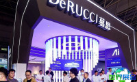 2026年东莞家具展览会 预先登记相关须知