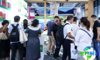 2026年上海社群团购展览会日程与场馆信息