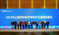 首届国际男士生活方式博览会｜时尚不止于着装，看威罗如何演绎墙面艺术