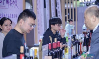 西夏区“葡萄酒与康养”融合成果在海南康养产业博览会展示