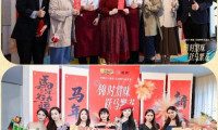 骏马繁花时，与李锦记共迎新年公益盛宴