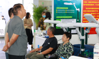 吸引超3.5万观众参与 第八届海南国际健康产业博览会圆满收官