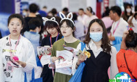 2026年苏州美妆展门票如何购买，价格是多少？