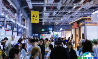 2026年上海服装定制展览会门票申请指南及费用说明