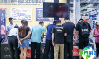 2026年上海社群团购展览展位费用与布局图