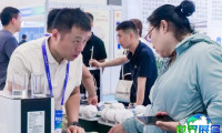 2025内蒙古暖通展门票获取方式