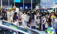 2026年石家庄新能源展览日程与场馆信息