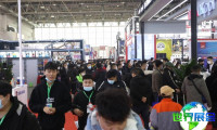 2026年北京新能源汽车配件展览会展位布局与费用详情
