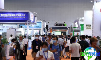 2026年上海粉体展门票申请方式与价格详情