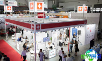 波兰电力展ENERGETAB2026展位费用与申请流程