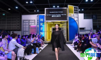 2026年香港服装展将展出哪些产品？