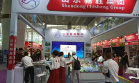 2026年广州文旅展会｜广州世界文旅产业博览会