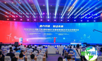 2026年江苏储能展览会展位费用与申请指南