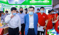 2026年北京国际食品展票价信息
