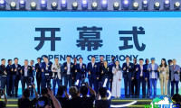 2026年LINK FASHION服装展会最新参展企业名单