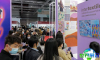 2026深圳针织展展位费用与布局图详解