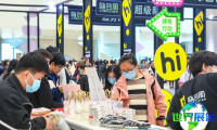 2026年杭州婴童展览会展示哪些产品？