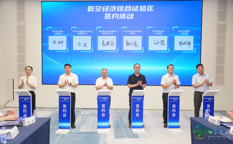 微信图片_20251231100616_104_787.png.png