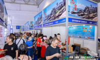 2026年福州国际渔业展览会（6月）