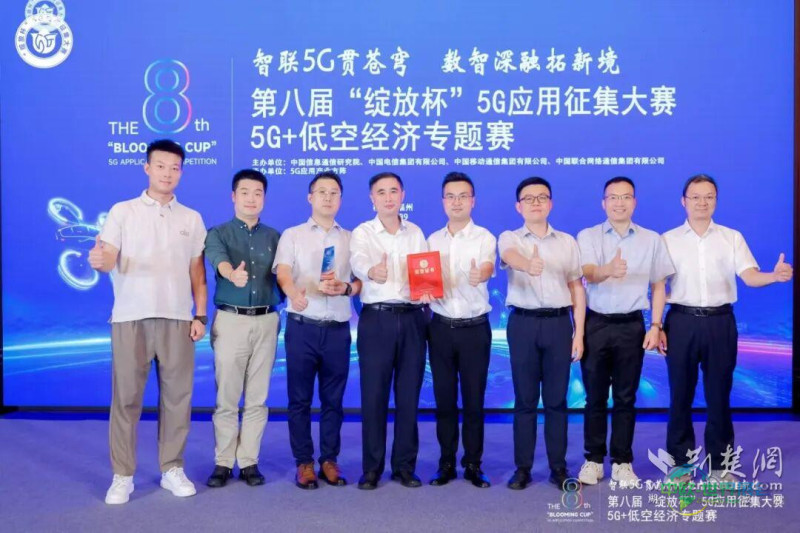 微信图片_20251231100611_102_787.jpg