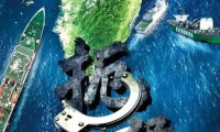锁喉！运载“海马斯火箭系统”的商船，现身官方宣传画