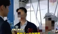 真相大白，全是剧本！她的真实背景被揭露