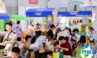 2026年北京亚洲宠物展览会参展指南（举办时间地点与购票方式）