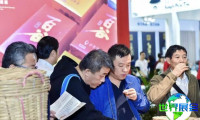 2026南宁茶博会 观众预登记现已启动，精彩即将呈现！