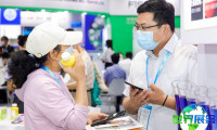 2026深圳健康原料展时间及地点