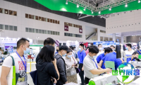 2026年大湾区纺织设备展览会日程与场馆信息