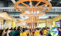 2026上海茶叶展展位费用与申请指南