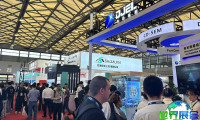 2026年上海平板显示博览会观众预先登记现已启动，盛况即将呈现！