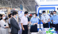 2026年北京非开挖展门票如何获取？购票方式有哪些？