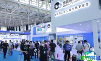 2026年中国管网展览会参展指南（日程+场馆+票务）
