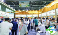2026杭州茶博会参展企业名单