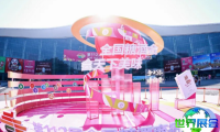 2026年成都糖酒会涵盖哪些展品类别？