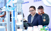 广州智能制造展SPS2026票价信息