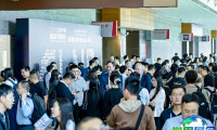 2026苏州新能源产业博览会门票申请指南及价格详情
