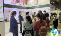 2026年越南食品技术博览会 观众预先注册正在热烈开展