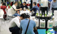 亚太地坪展2026展位费用与申请指南