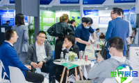 2026年EESA储能展览会参观指南（日程/场馆/观众登记）