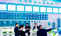 2026上海国际海洋环境监测展，展位火热预定开启