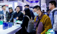 杭州储能展2026展位费用与展位预定