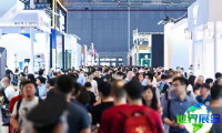 2026深圳酒店家具展观展指南（日程地点与购票方式）