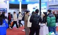 2026义乌外贸工厂展会刊