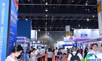 2026义乌外贸工厂展展品范围