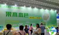 2026年济南纸品展览会 观众预先登记现已启动，盛况即将呈现！